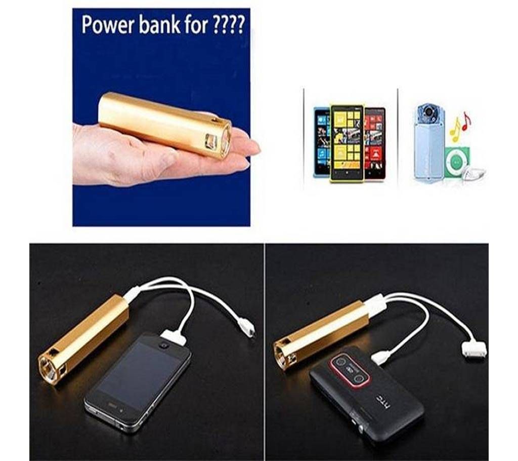 3-in-1 Metal Power Bank+Hi Flashlight Bottle opener