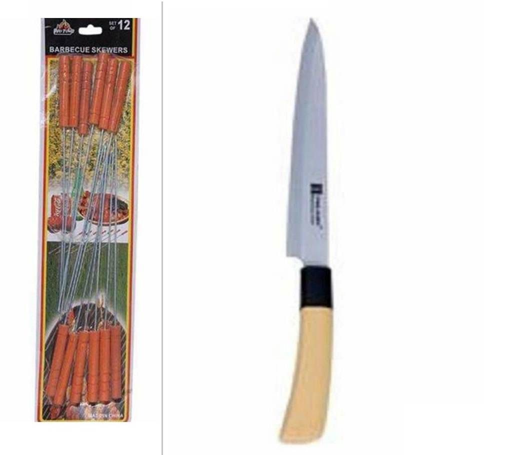 Kitchen Combo BBQ Grill Stick + Kitchen Wood Handle Small Slim Nike