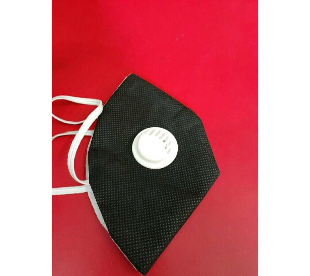 Filter Mask