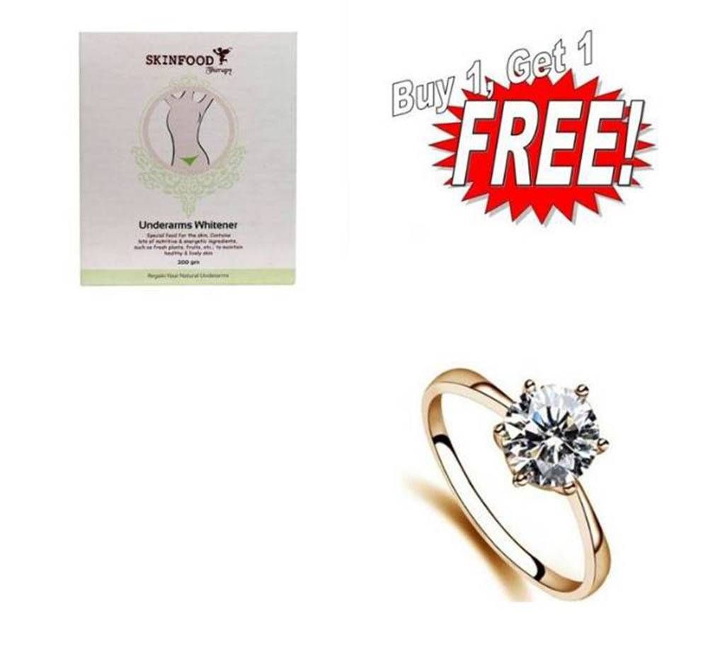 Buy One Skin Food & Get One Finger Ring Free