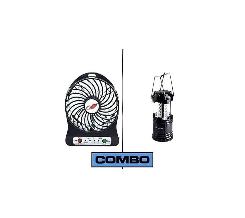 Mini Fan and Rechargeable Lantern Combo Pack - Black