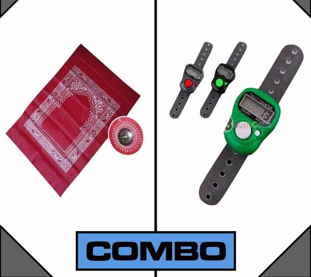 Combo of Pocket Jaynamaz and Digital Tasbih