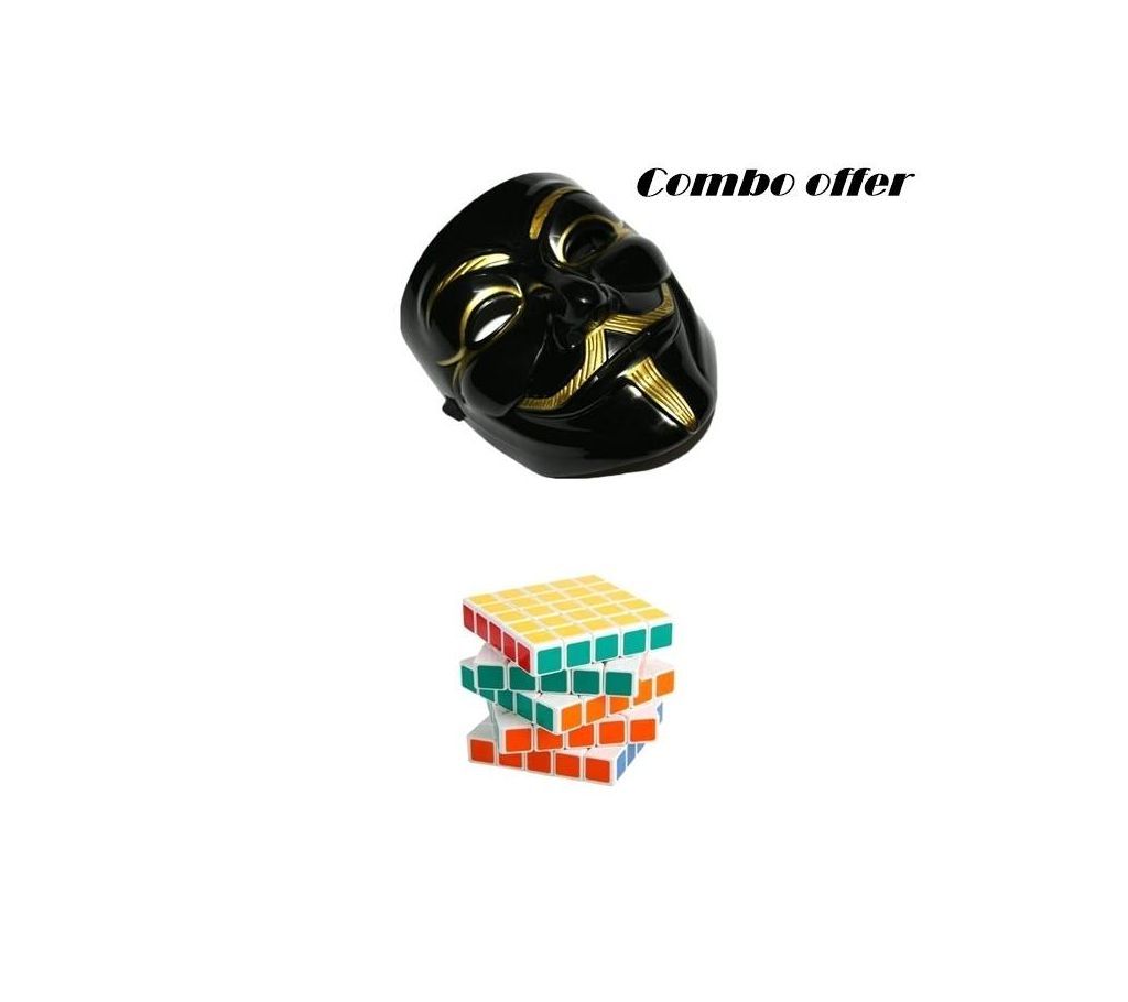 Combo Vendetta Mask & Magic Rubiks Cube Puzzle 5X5