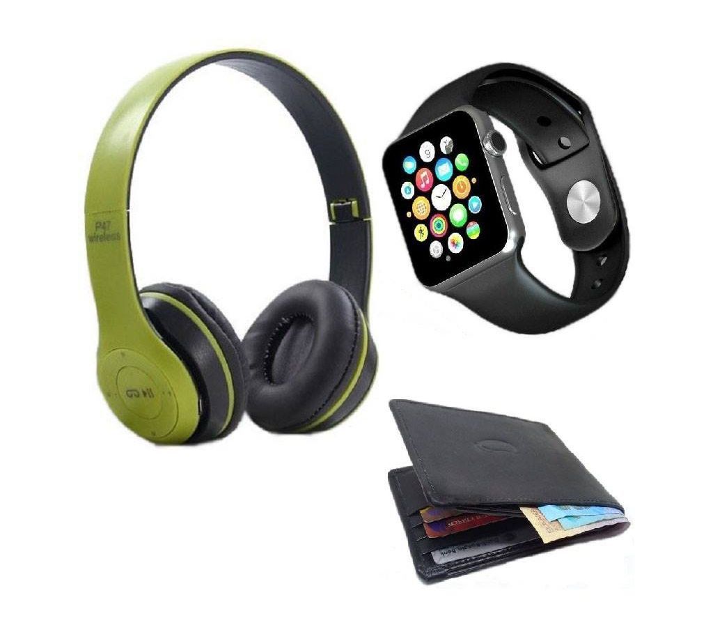 3 in 1 Smart Combo Offer: