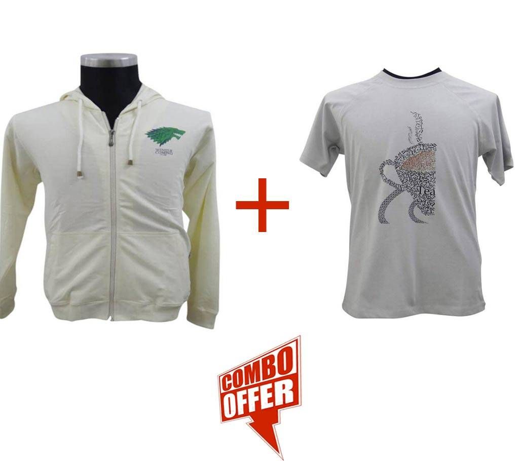 Sweet Corn Hoodie +  Quite Grey Raglan T-Shirt Combo Offer 
