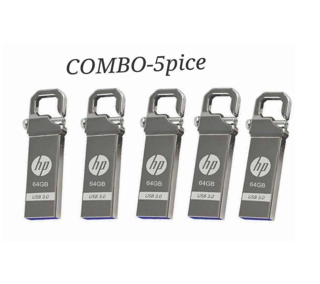 5 IN 1 HP pendrive Combo offer 