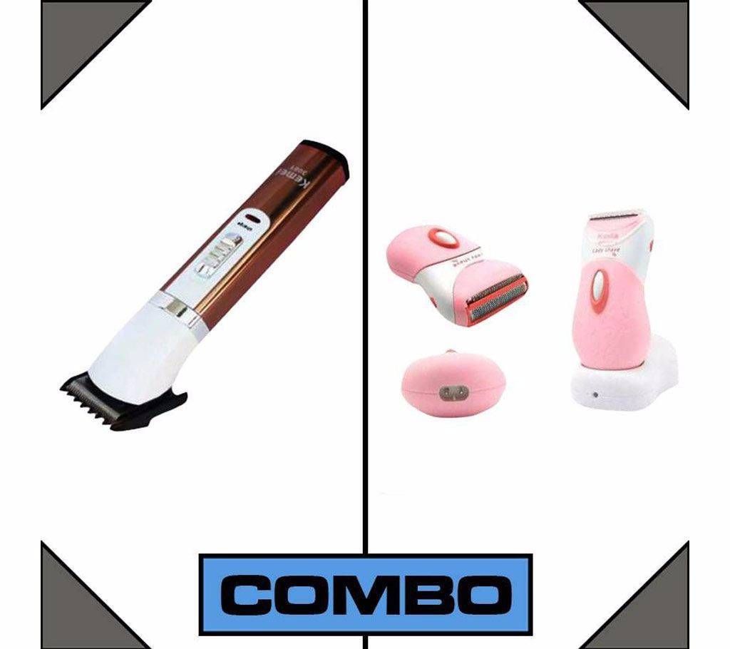 Lady Shaver+Gents Trimmer Combo Offer 