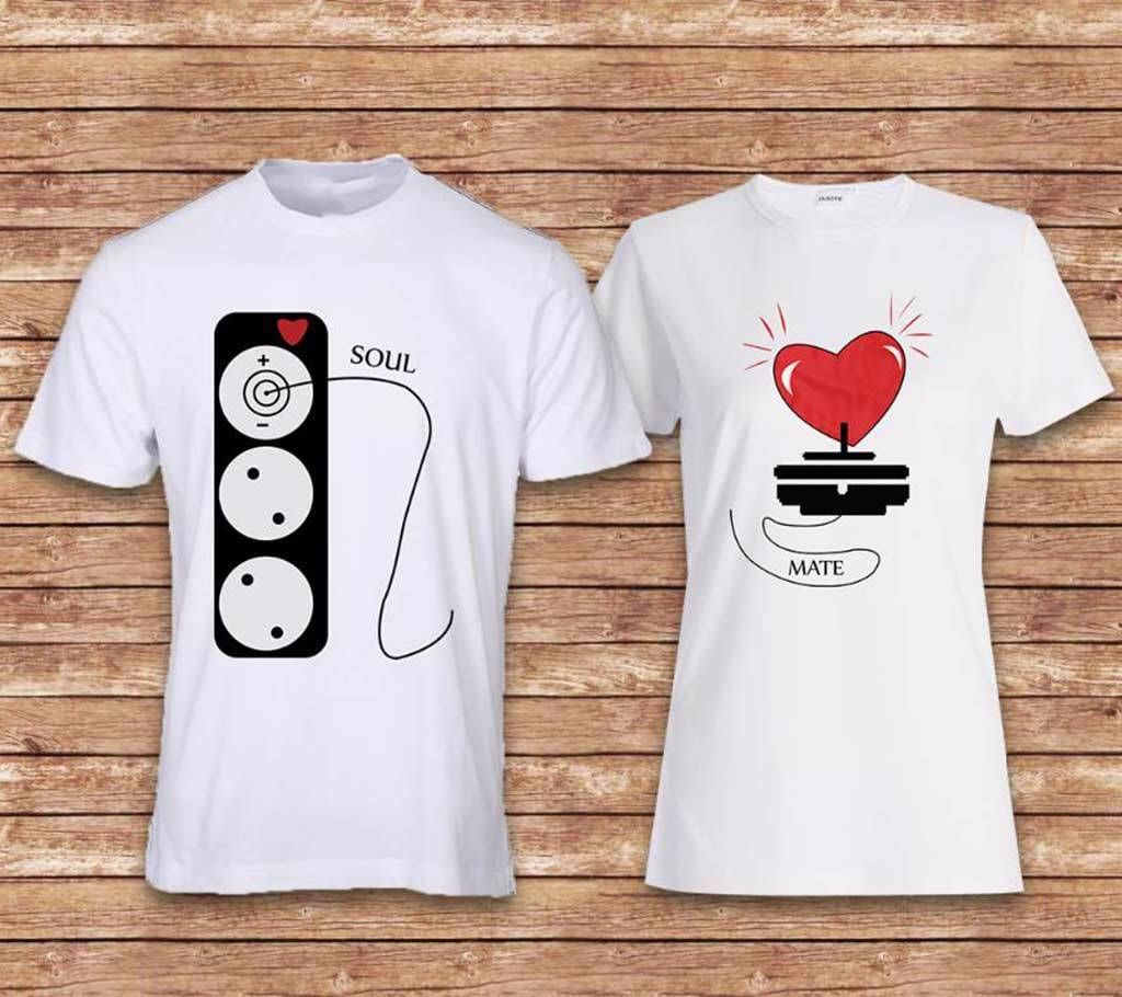 Couple Cotton T-Shirt (2 pcs)