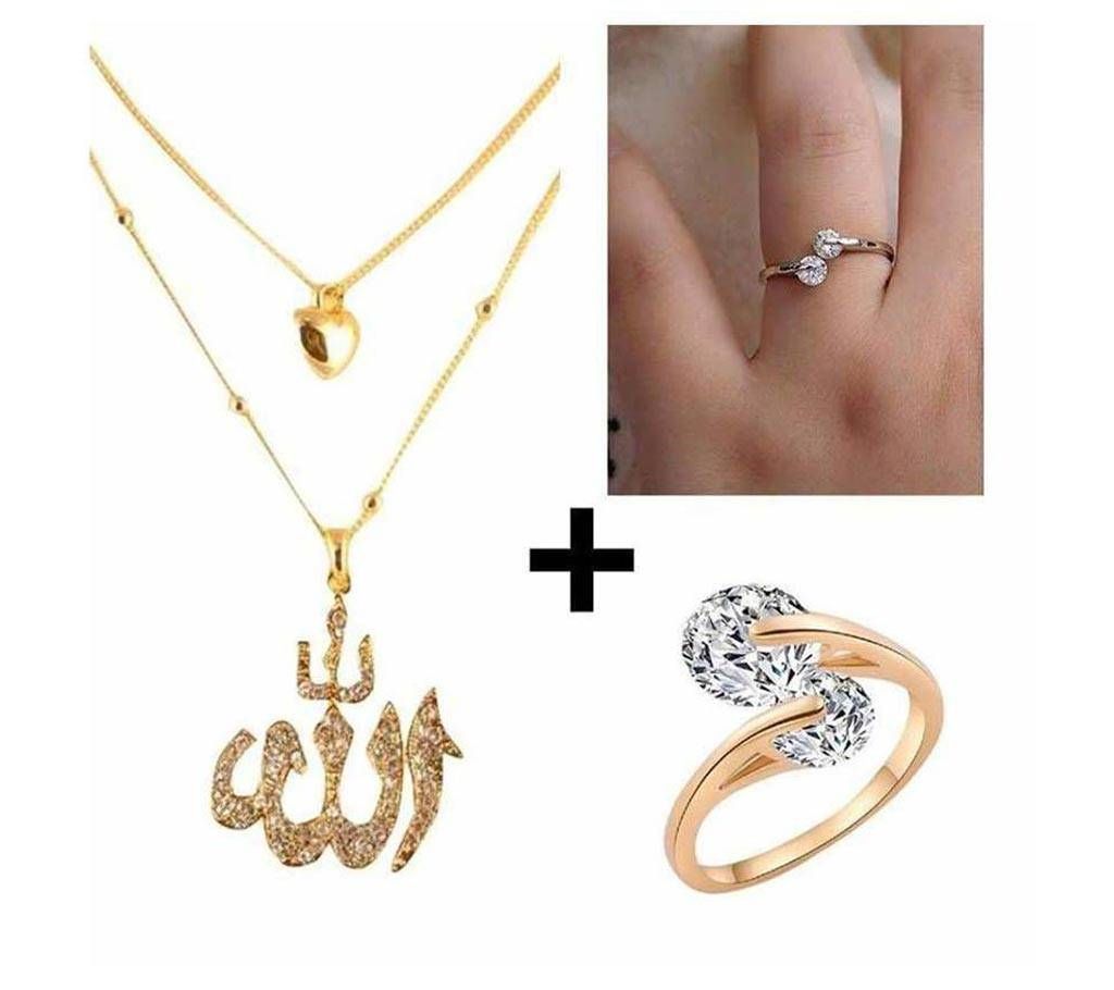 Combo of Twin Zircon Finger Rings & Allah Pendant