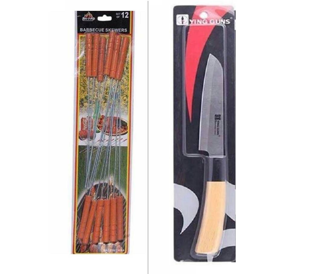 Kitchen Combo BBQ Grill Stick + Kitchen Knife