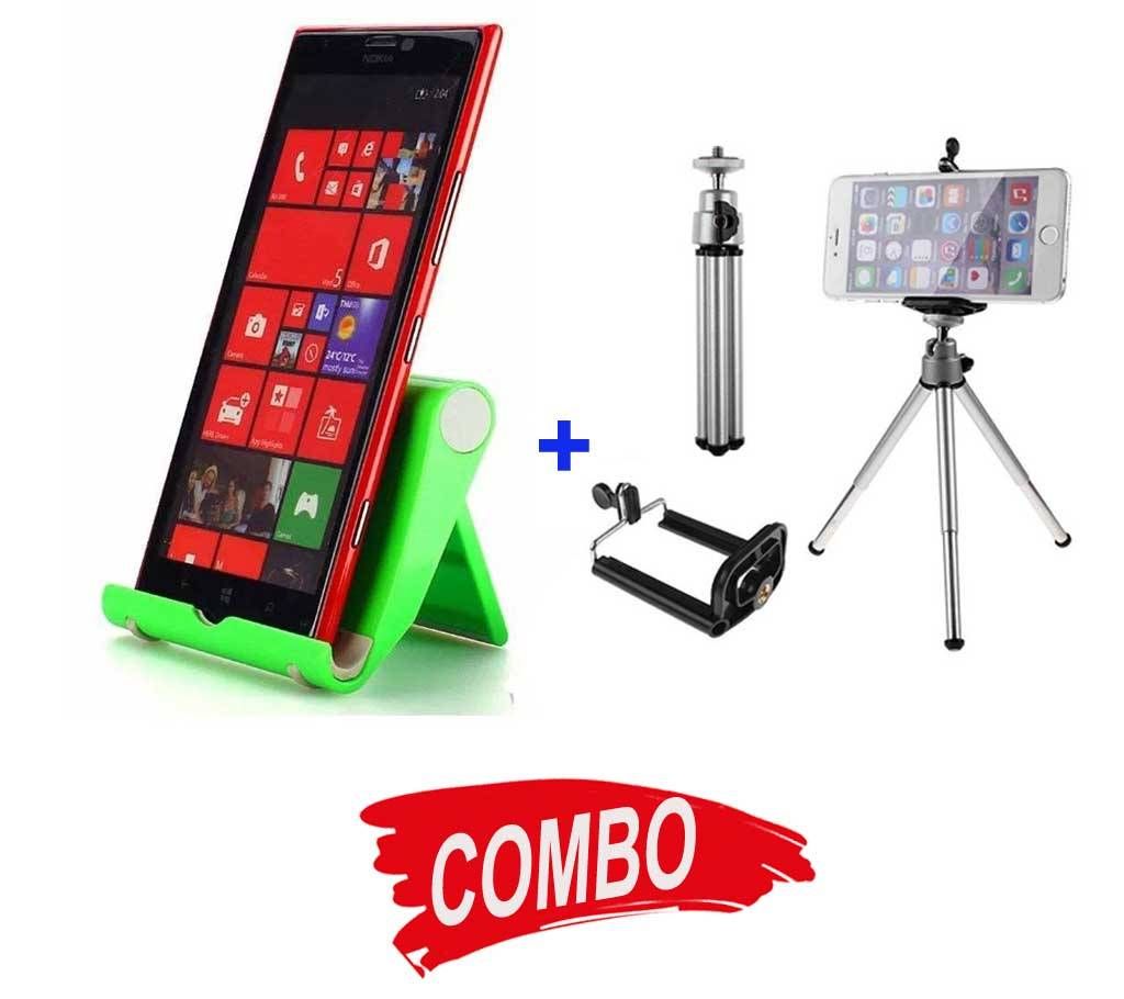 Expandable tripod Stand + Mobile Stand Combo Offer