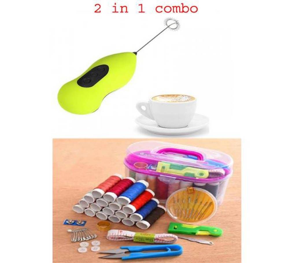 Hand Coffee Mixer + Sewing Accessories Kit Combo