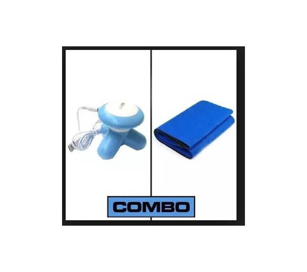 Combo of Body Massager and Slimming Belt