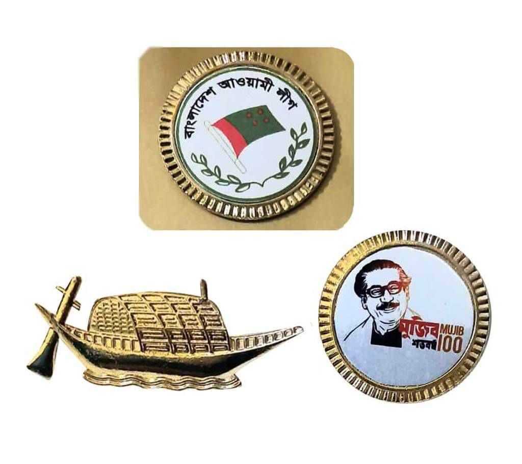 combo offer for Mujib 100 years birthday  