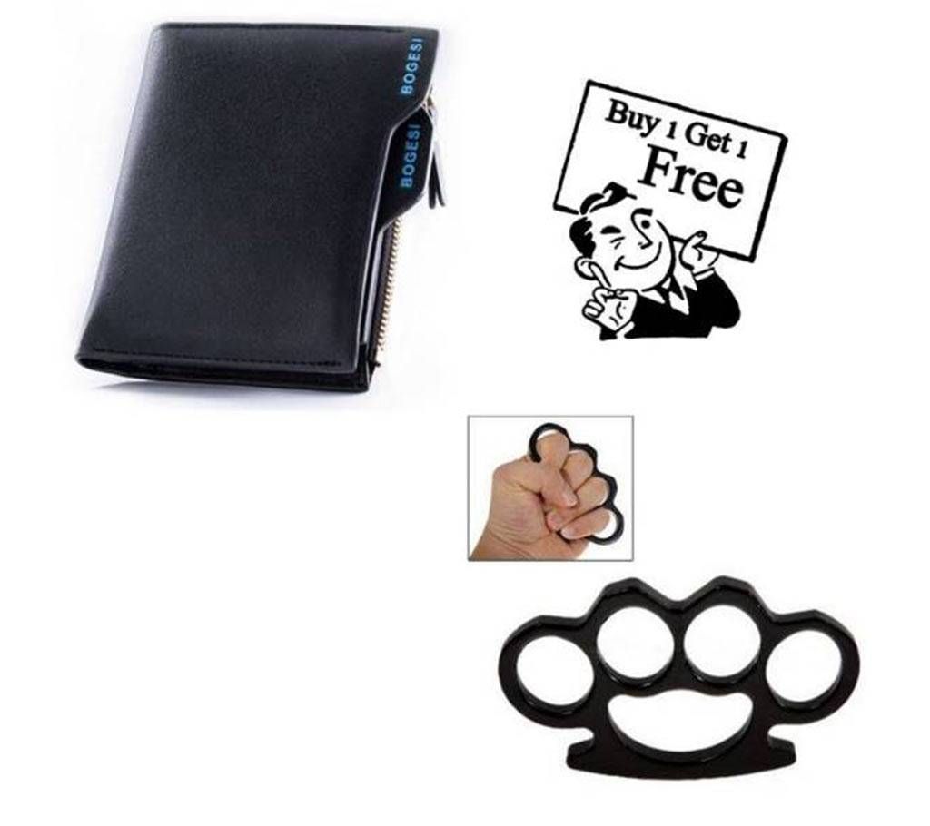 Buy One Leather Wallet & Get One Fist Fighting Equipment Free