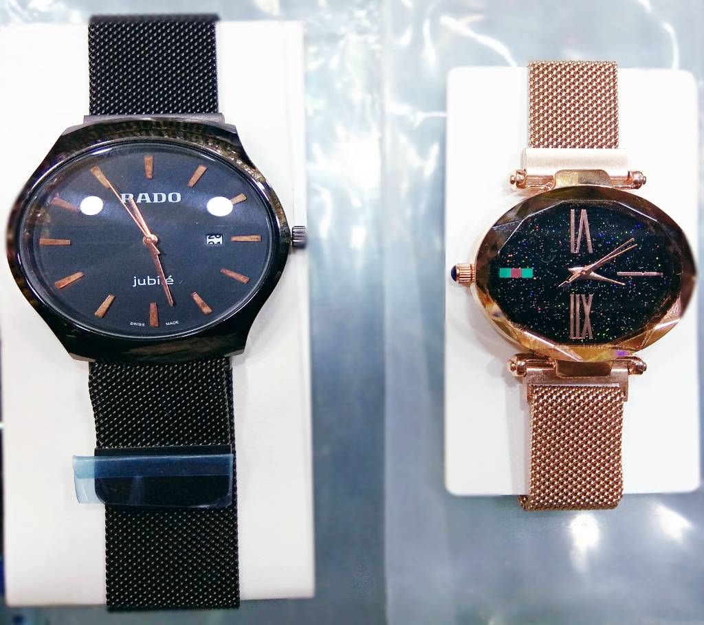 Combo of Men's Analog Watch and Women's Analog Watch With Magnetic strap