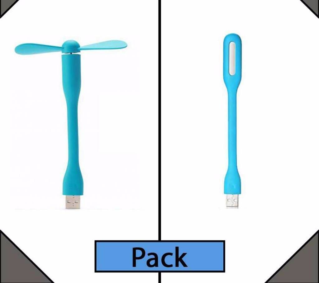 USB Fan and Light - Combo