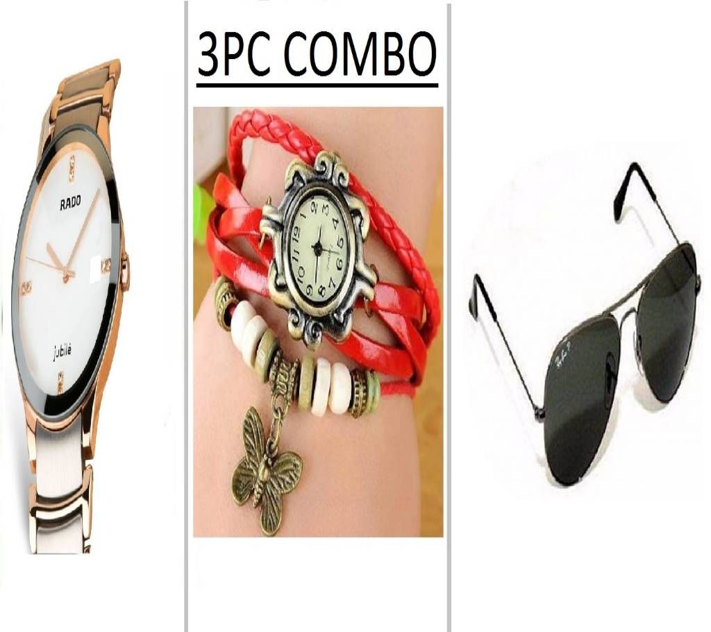 RADO Gents Watch (copy) + Ladies Bracelet Watch + Ray Ban Sunglasses for Men - Copy