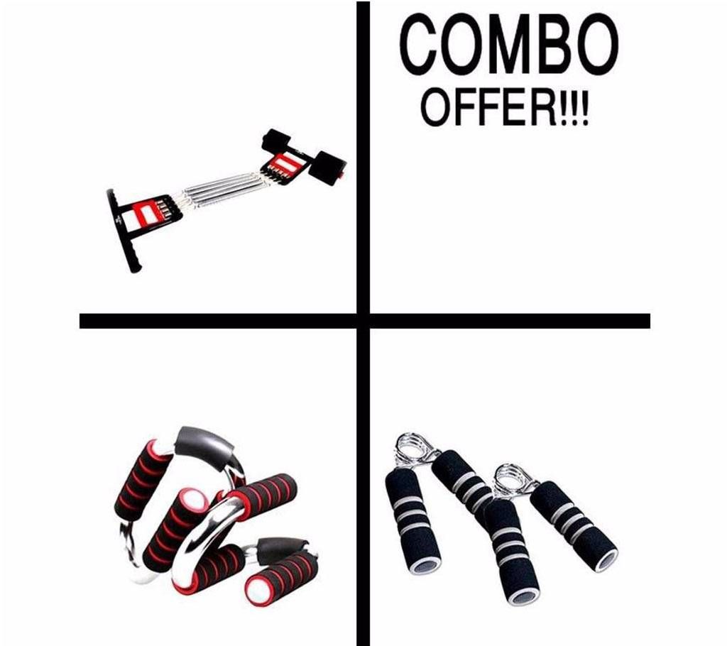 Fitness Combo Pack