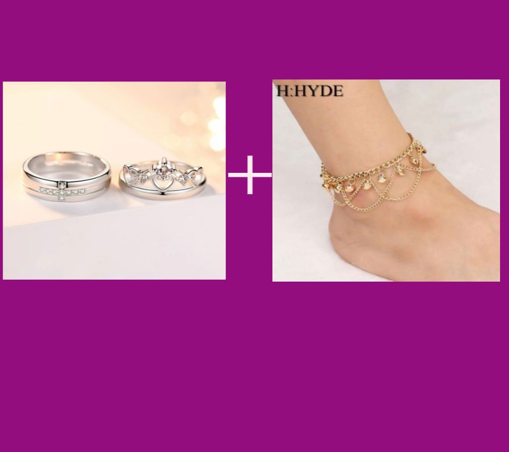 Couple Ring And Anklet Combo Offer