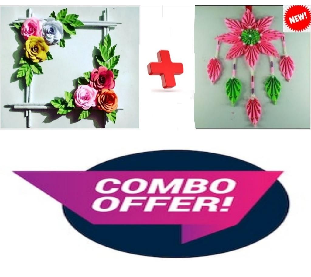 wallmate combo offer