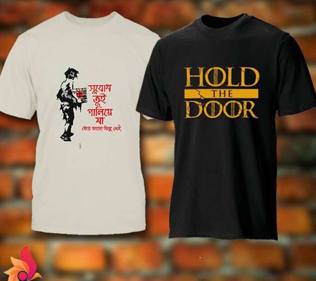 Shubodh + Hold The door Half Sleeve Combo T-Shirt For Men
