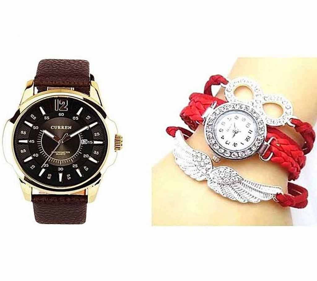 Curren Gents Wrist + Women's Watch Combo