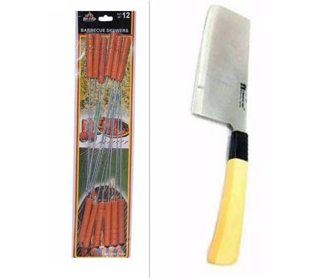 Kitchen Combo BBQ Grill Stick + Wooden Handel Kitchen Knife