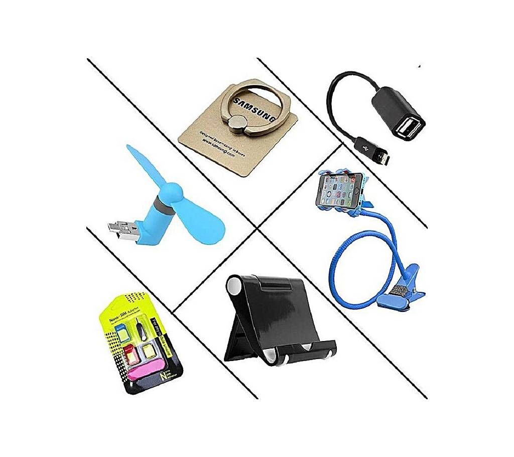 Combo of Electronics Gadgets
