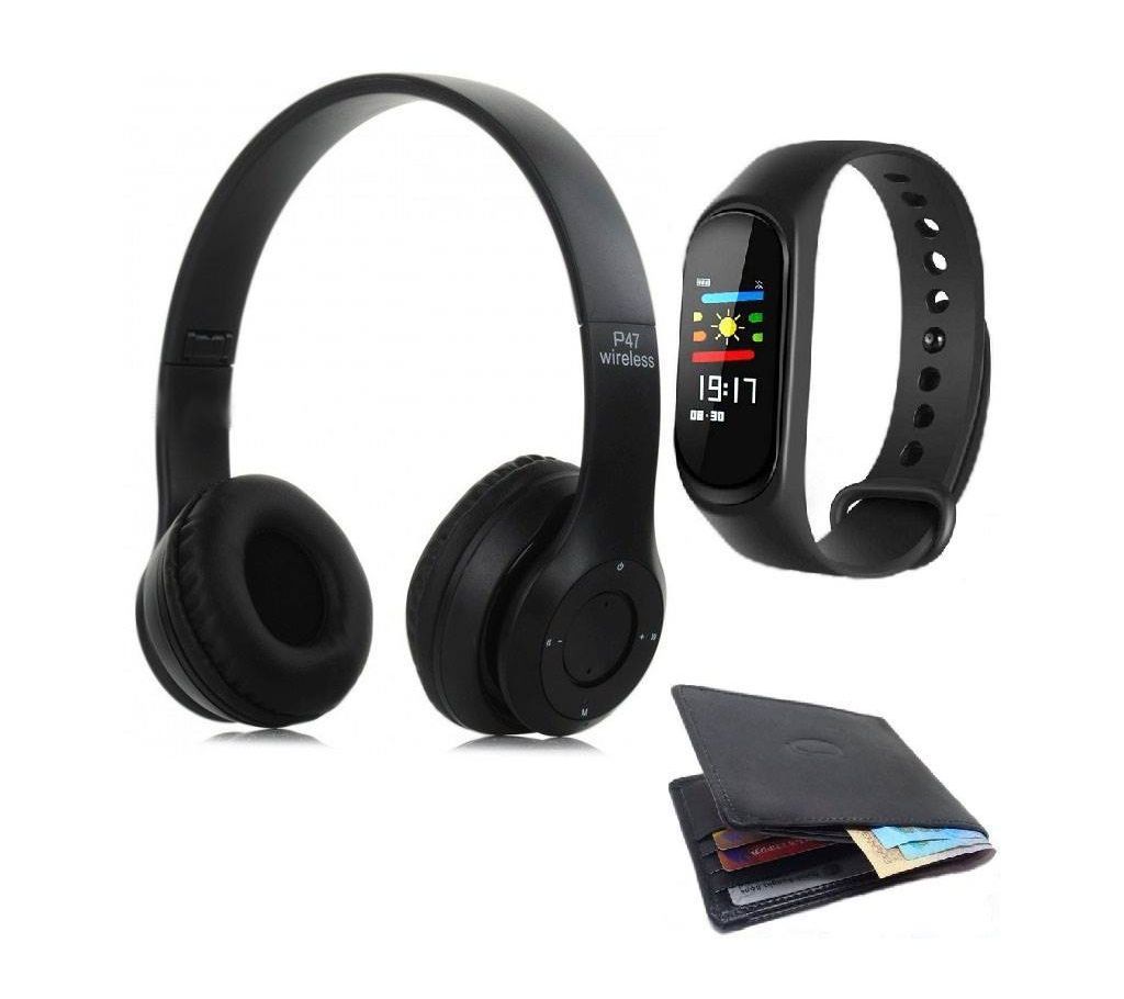 3 in 1 Smart Combo