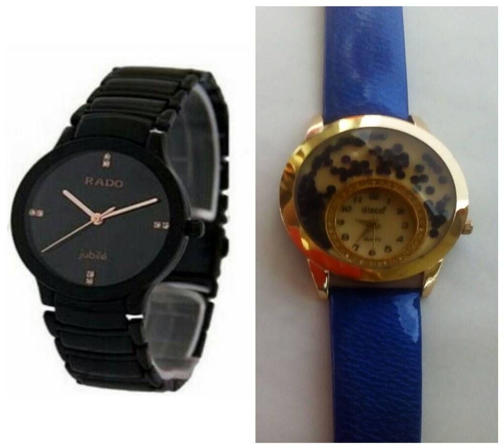 RADO Gents Watch & Ladies Watch Couple Combo