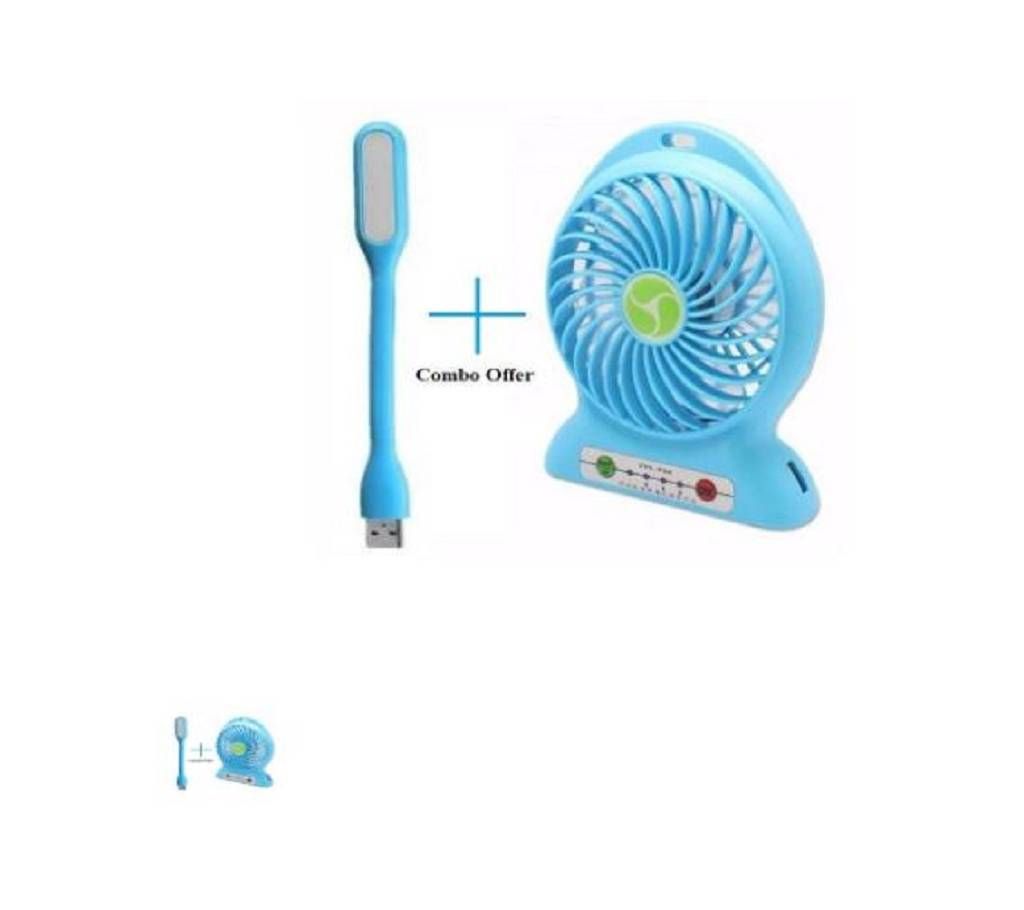 Rechargeable  Mini Fan & USB Light combo offer