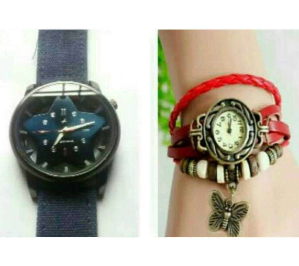 Fastrack Gents Watch (Copy) + Ladies Bracelet Watch Combo offer