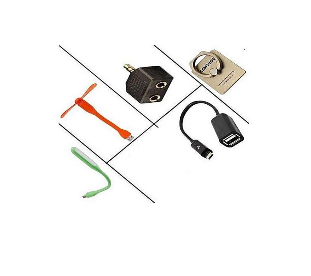 Combo Offer Mobile Accessories