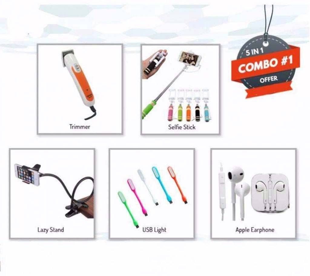 5 in 1 Combo Offer