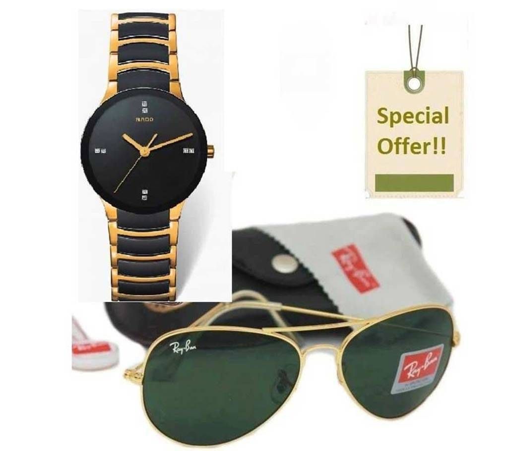 Rado gents watch(copy)+RayBan sunglasses (copy) combo
