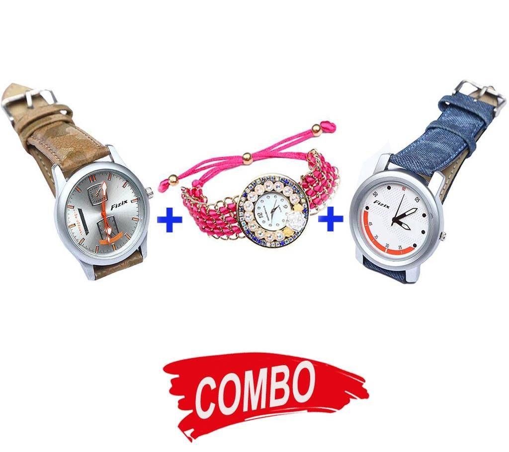 Fizix FZX02801-0033 Watch For Men (Copy) +Facebook FB02501-0016 Watch For Women + Fizix FZX02801-0031 Watch For Men (Copy) Combo Offer 