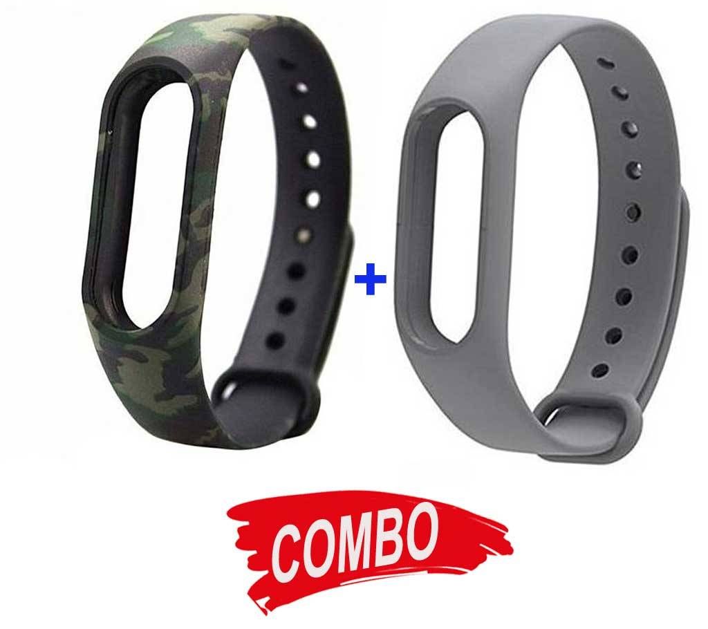 Mi Band 2 Silicone Strap - Grey + Army Design Combo Offer
