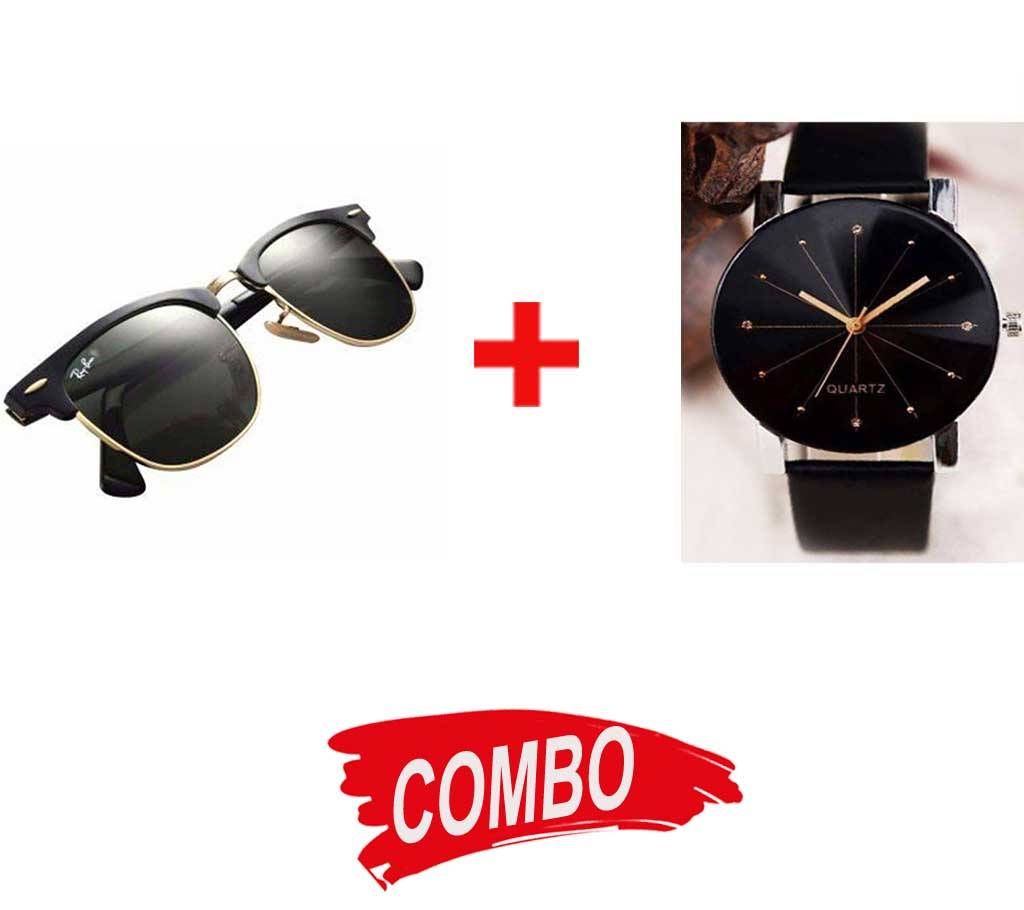 Gents Wrist Watches + Ray-Ban Gents Sunglass (Copy) - Combo Offer