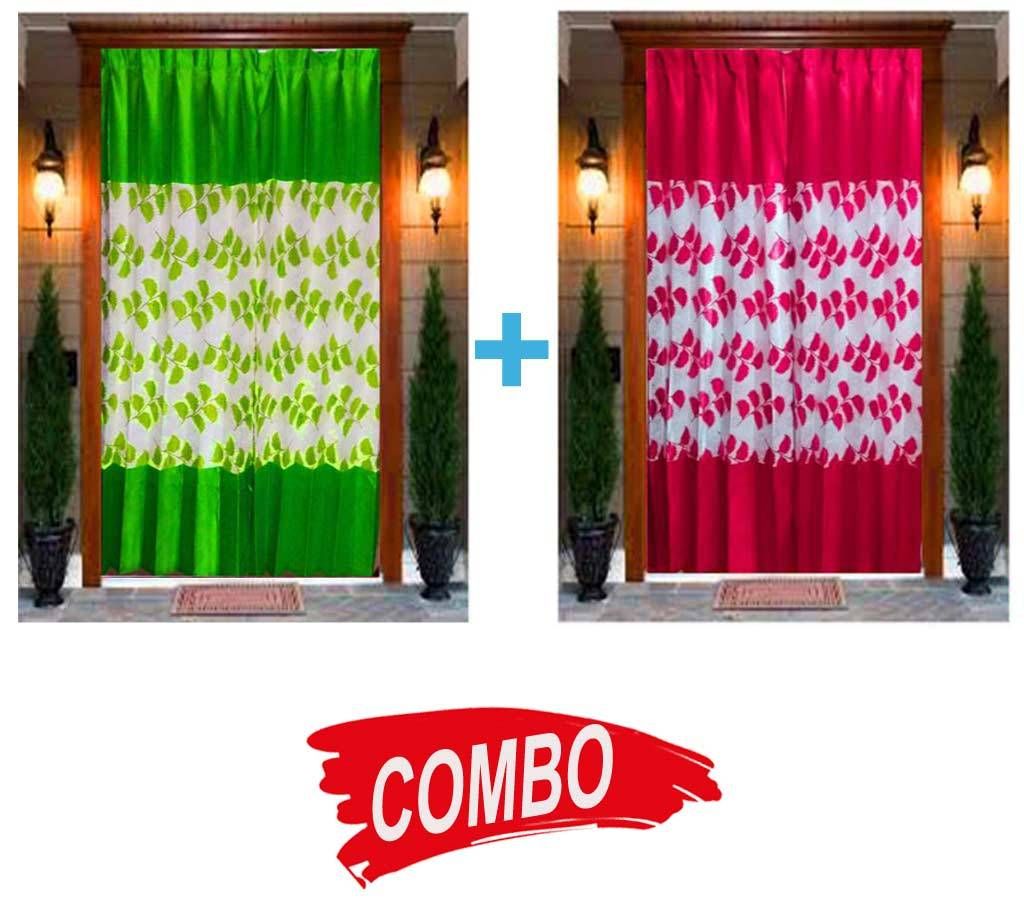 kuchi Curtain (2 Colors) Combo Offer
