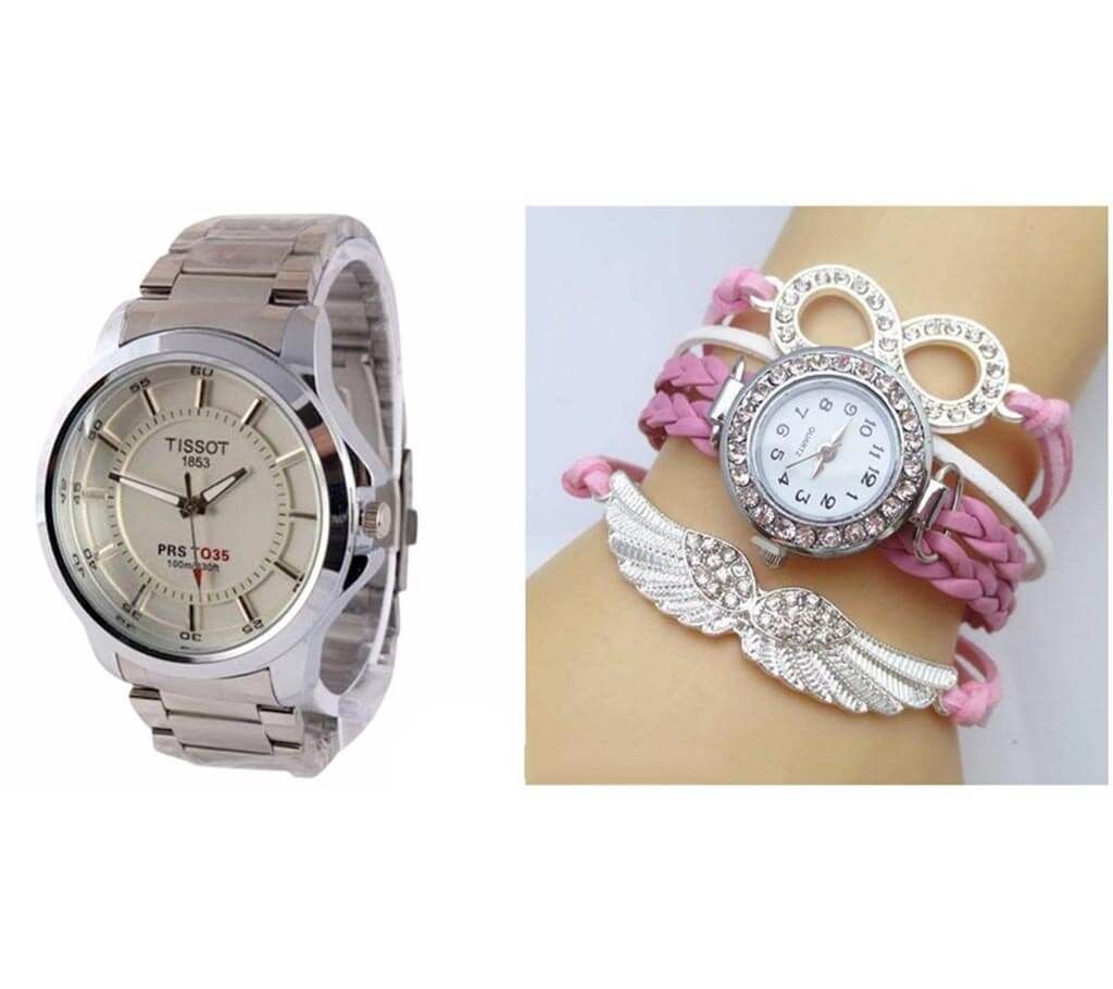 TISSOT wrist watch (copy)+ ladies bracelet watch combo 
