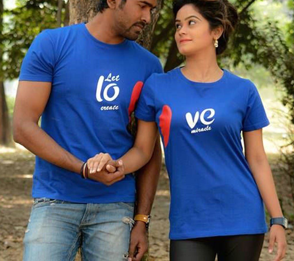 Valentine Half Sleeve Couple T-Shirt