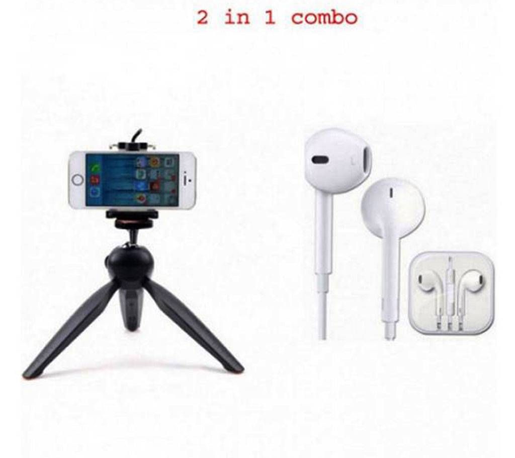 YunTeng Mini Tripod + Apple Earphone Combo 