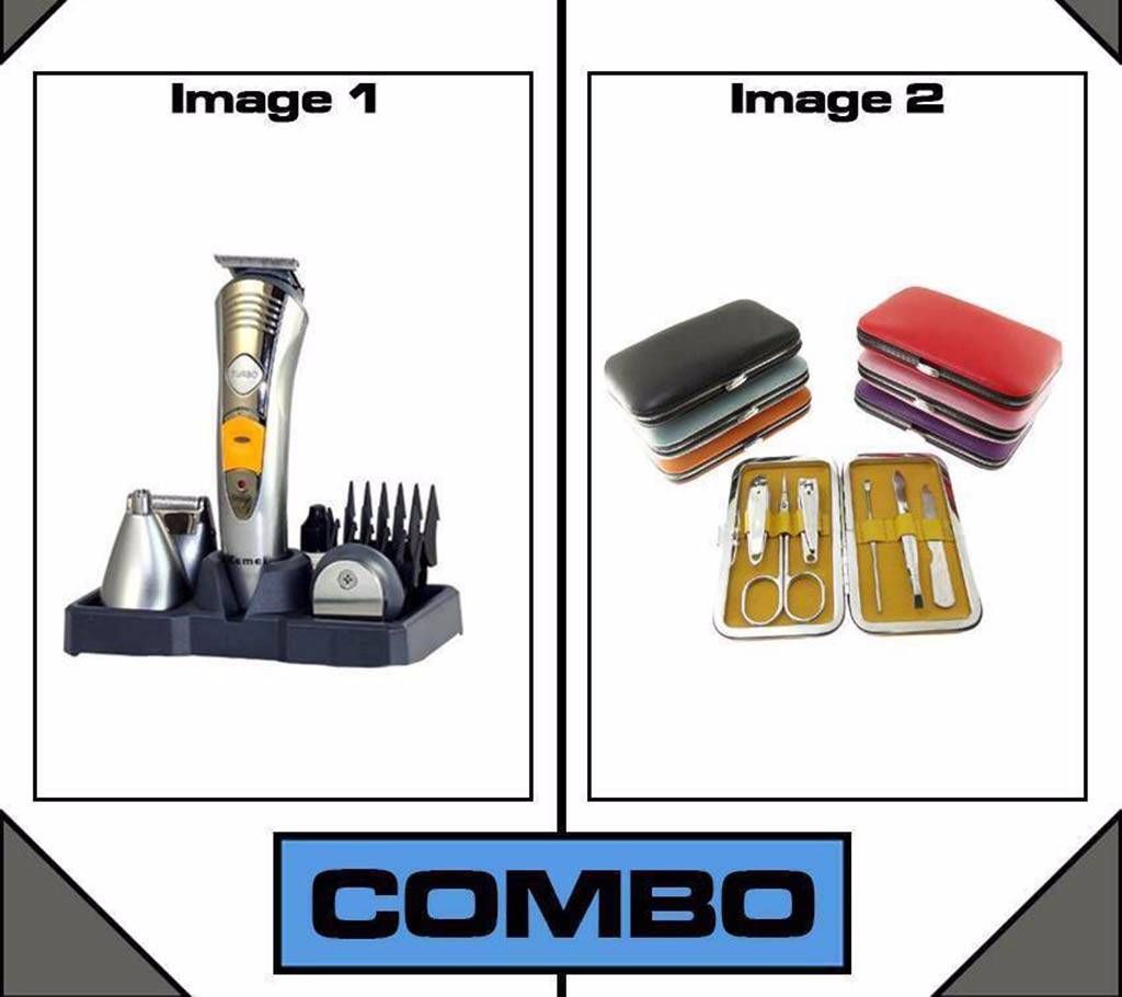 7 in 1 Trimmer & Manicure Pedicure Set Combo