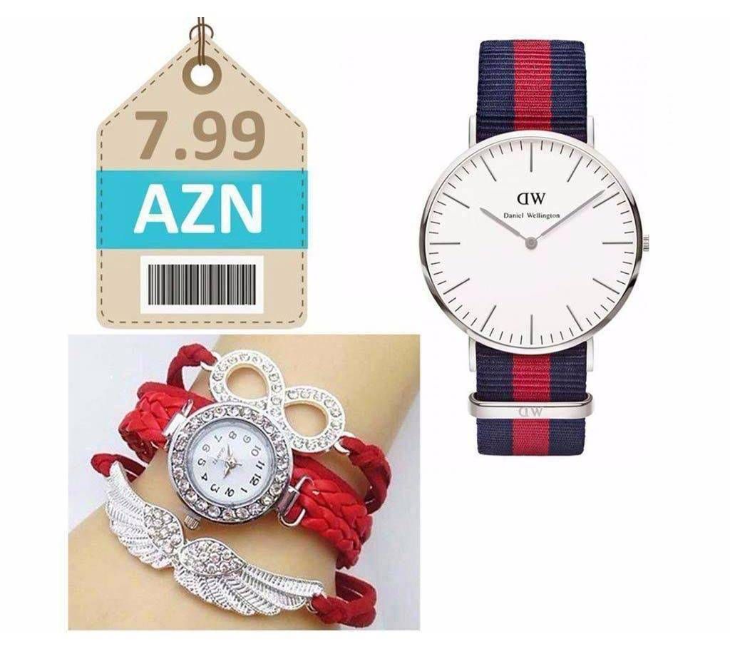 Ladies watch & Gents Watch Combo Offer