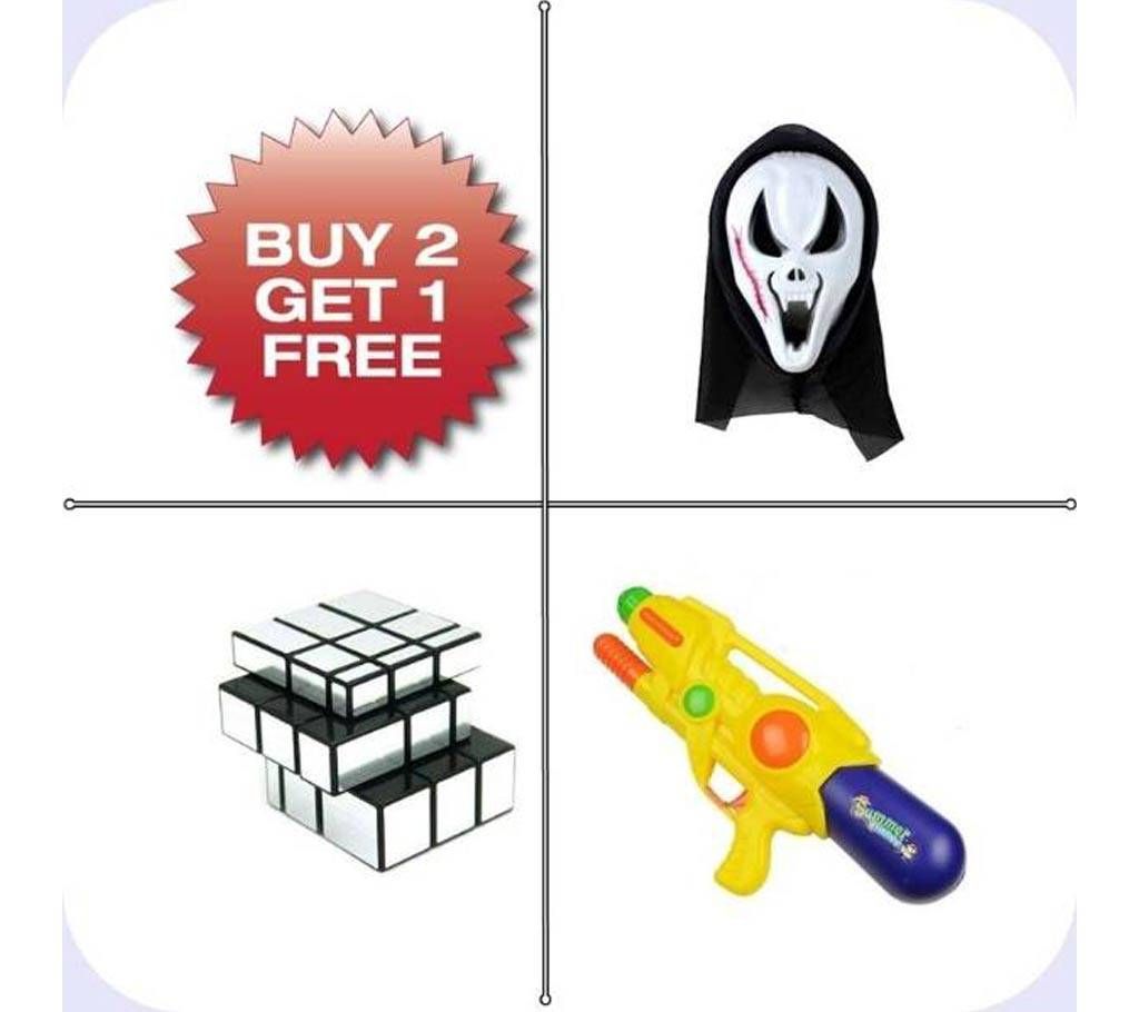 mask rubic Cube Puzzle Water gunbuy-2-get-1-free