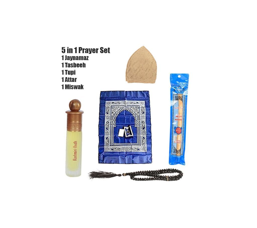 5 in 1 Prayer Set