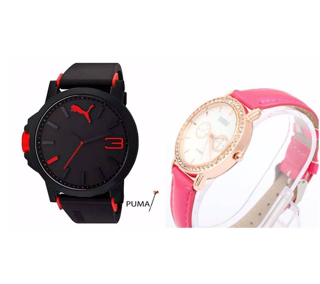 Men's sports watch and ladies wrist watch (Copy)