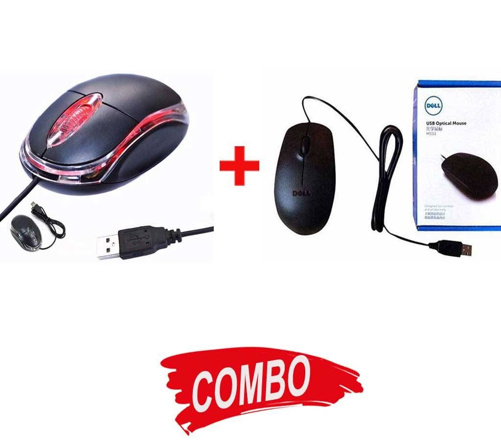 DELL USB MOUSE + USB Optical Mouse Combo Offer