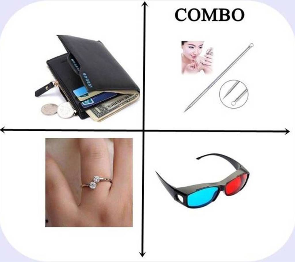 4 Pack of Combo Lather Wallet + Blackhead Remover + Finger Ring + 3D Glasses